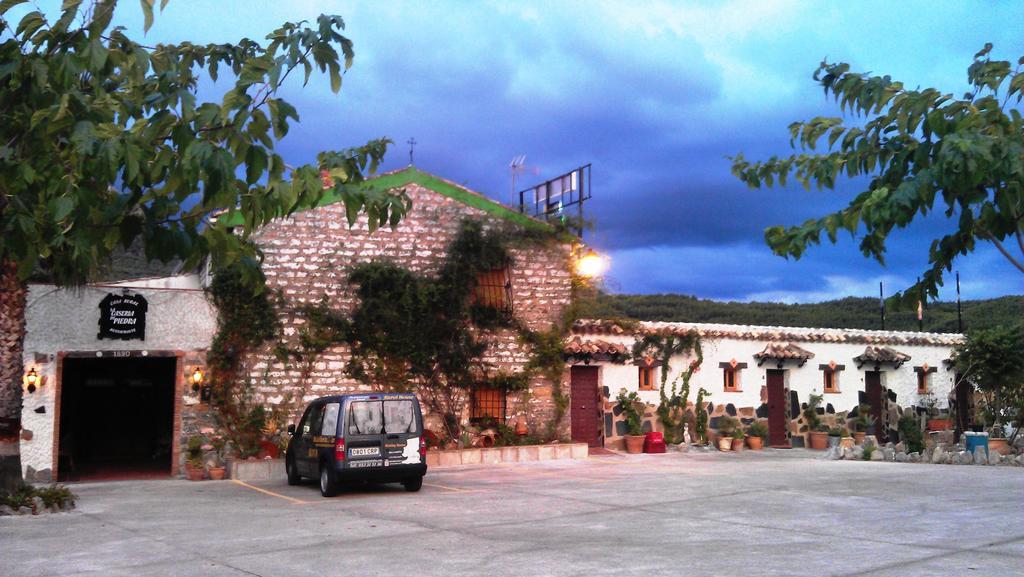 Alojamiento Rural La Caseria De Piedra Restaurante Jaén Exteriör bild