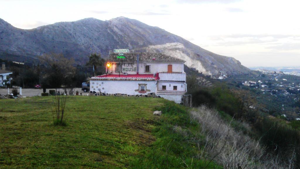 Alojamiento Rural La Caseria De Piedra Restaurante Jaén Exteriör bild
